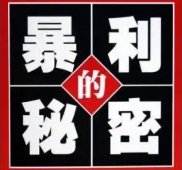 ĻɫaIׂ֪ʲôǻҮaИIܻWҮa}