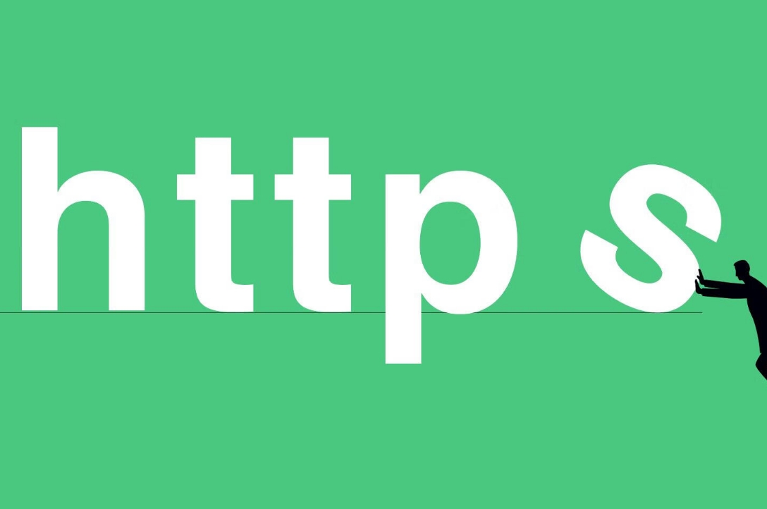 如何讓https跳轉到http ssl證書不續費后怎么把https改為http訪問網站