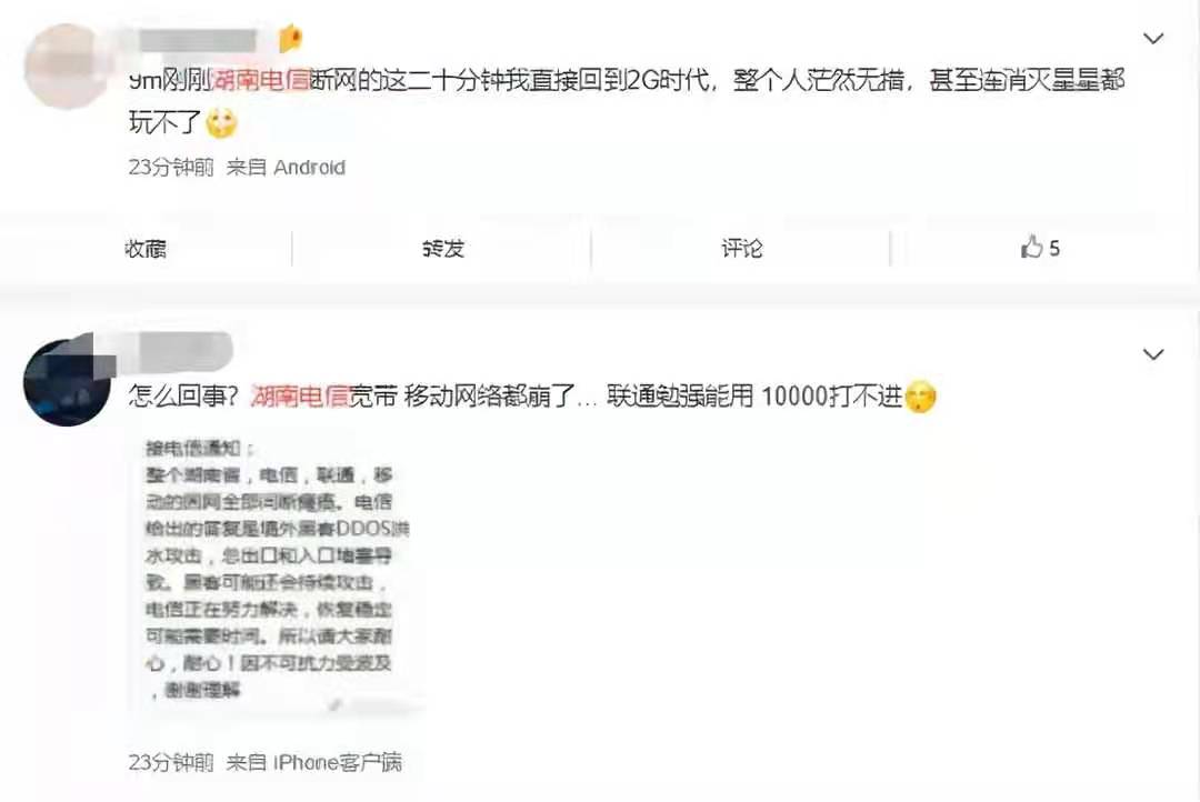 微信圖片_20210413210152.jpg 微信圖片_20210413210152.jpg