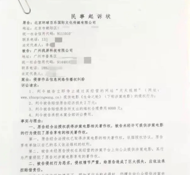 پW(wng)ú󱻓עĞҕlW(wng)վW(wng)վ]m(x)M(fi)һҪעN䰸m(x)ע׃`W(wng)վʲô؟(z)